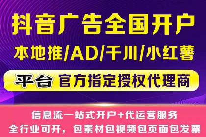 百度竞价推广实战：一家餐饮店的流量增长秘诀